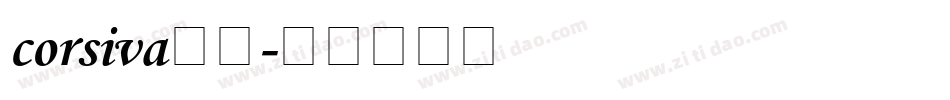 corsiva字体字体转换