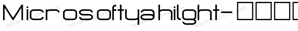 Microsoftyahilght字体转换