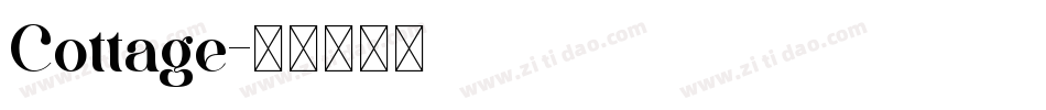 Cottage字体转换