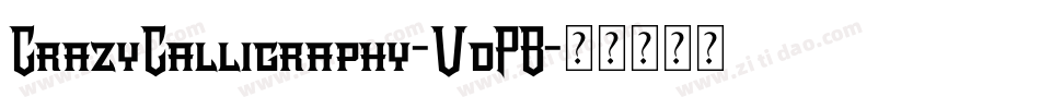 CrazyCalligraphy-VdPB字体转换