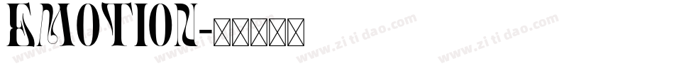 Emotion字体转换