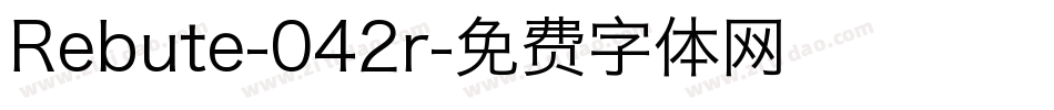 Rebute-042r字体转换