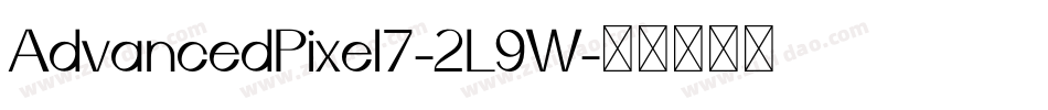 AdvancedPixel7-2L9W字体转换