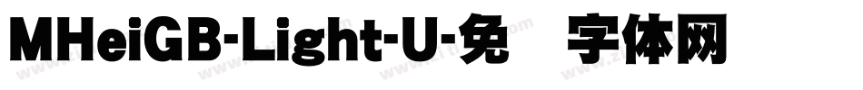 MHeiGB-Light-U字体转换