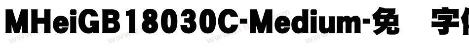 MHeiGB18030C-Medium字体转换