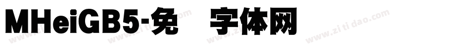 MHeiGB5字体转换