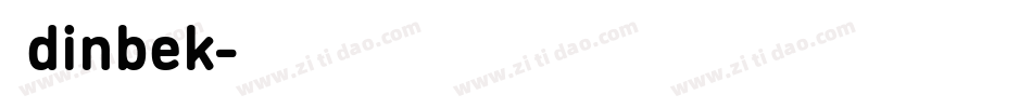 顶dinbek字体转换