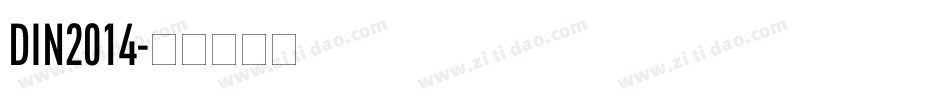 DIN2014字体转换