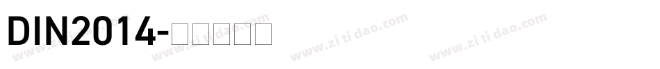 DIN2014字体转换
