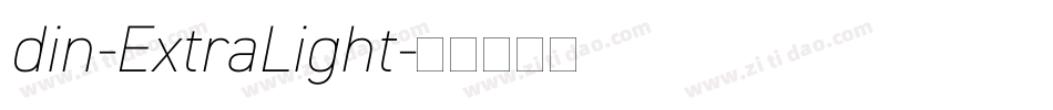 din-ExtraLight字体转换 din-ExtraLight字体转换