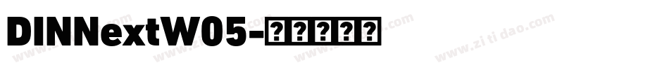 DINNextW05字体转换