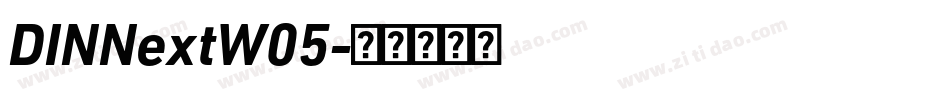 DINNextW05字体转换