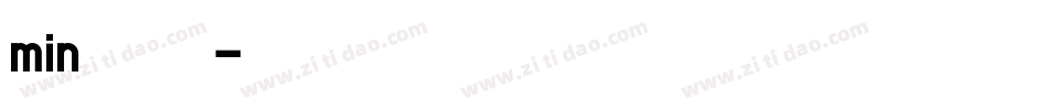 min字体字体转换