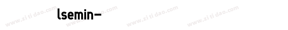 異世明lsemin字体转换