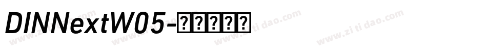 DINNextW05字体转换