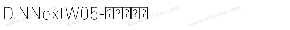 DINNextW05字体转换