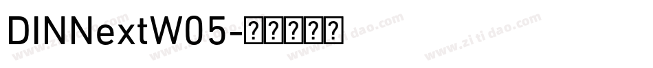 DINNextW05字体转换