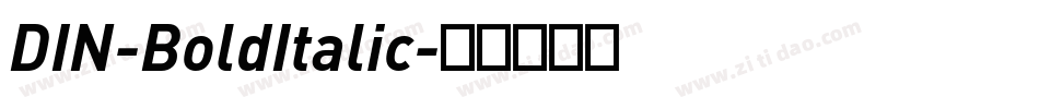DIN-BoldItalic字体转换
