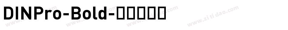 DINPro-Bold字体转换