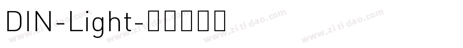 DIN-Light字体转换