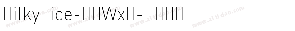 MilkyNice-2OWxX字体转换