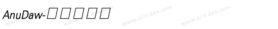 AnuDaw字体转换
