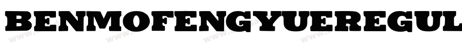 BENMOFengyueRegular-字体转换