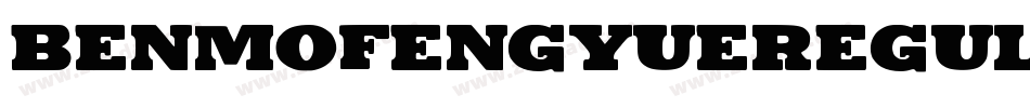BENMOFengyueRegular-字体转换