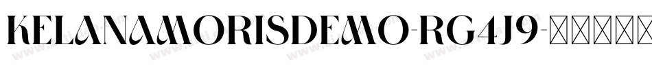 KelanaMorisDemo-rg4j9字体转换