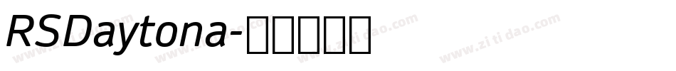 RSDaytona字体转换