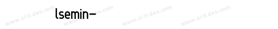 異世明lsemin字体转换