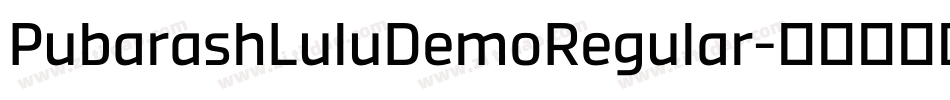 PubarashLuluDemoRegular字体转换