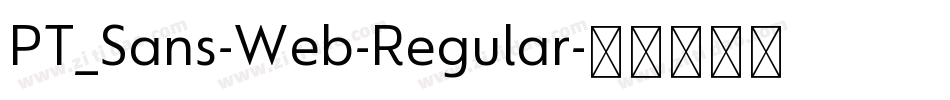 PT_Sans-Web-Regular字体转换