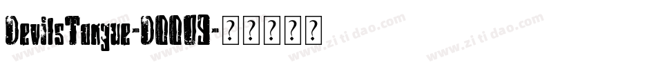 DevilsTongue-DOO09字体转换
