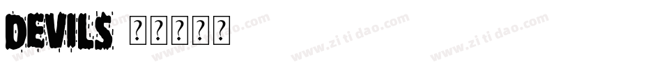 Devils字体转换