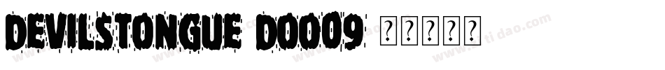 DevilsTongue-DOO09字体转换