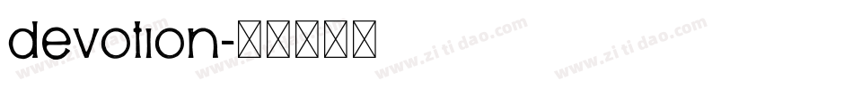 devotion字体转换