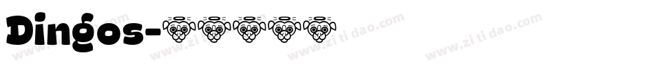 Dingos字体转换