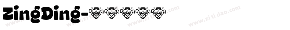 ZingDing字体转换