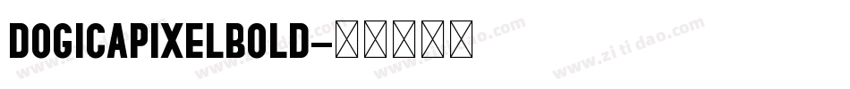 dogicapixelbold字体转换