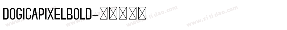 dogicapixelbold字体转换