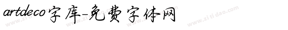 artdeco字库字体转换