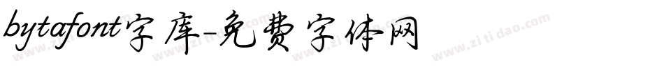 bytafont字库字体转换