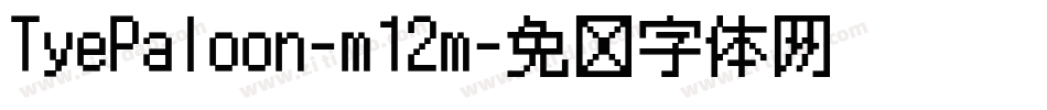TyePaloon-m12m字体转换