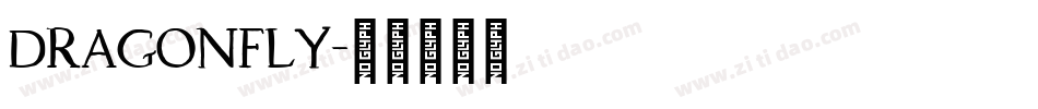 Dragonfly字体转换