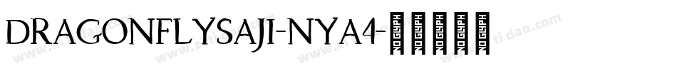 DragonflySaji-nYa4字体转换
