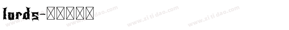 lords字体转换