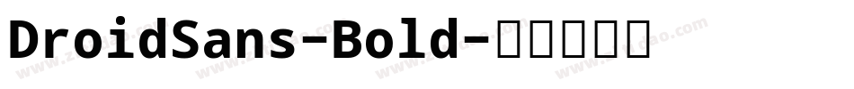DroidSans-Bold字体转换