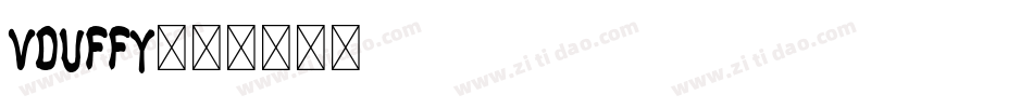 VDUFFY字体转换
