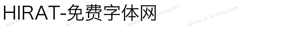 HIRAT字体转换